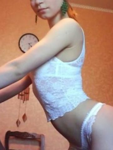 София Пользуйся Моментом фото 3