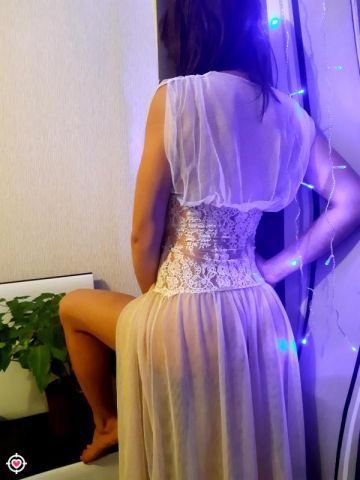 Ясмина Онлайн встреча