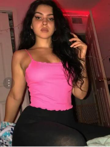 Милена Круглосуточно Реал фото 2